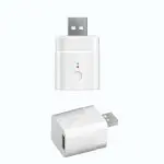 Sonoff Έξυπνος Αντάπτορας USB Wi-Fi Smart Adapter 5V, Λευκό (M0802010006)