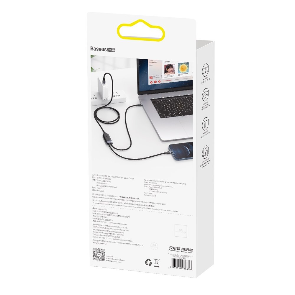Baseus Flash Series 2in1 USB Typ C - USB Typ C / Lightning fast charging cable Power Delivery Quick Charge 100 W 1,2 m black (CA1T2-F01) - Image 6