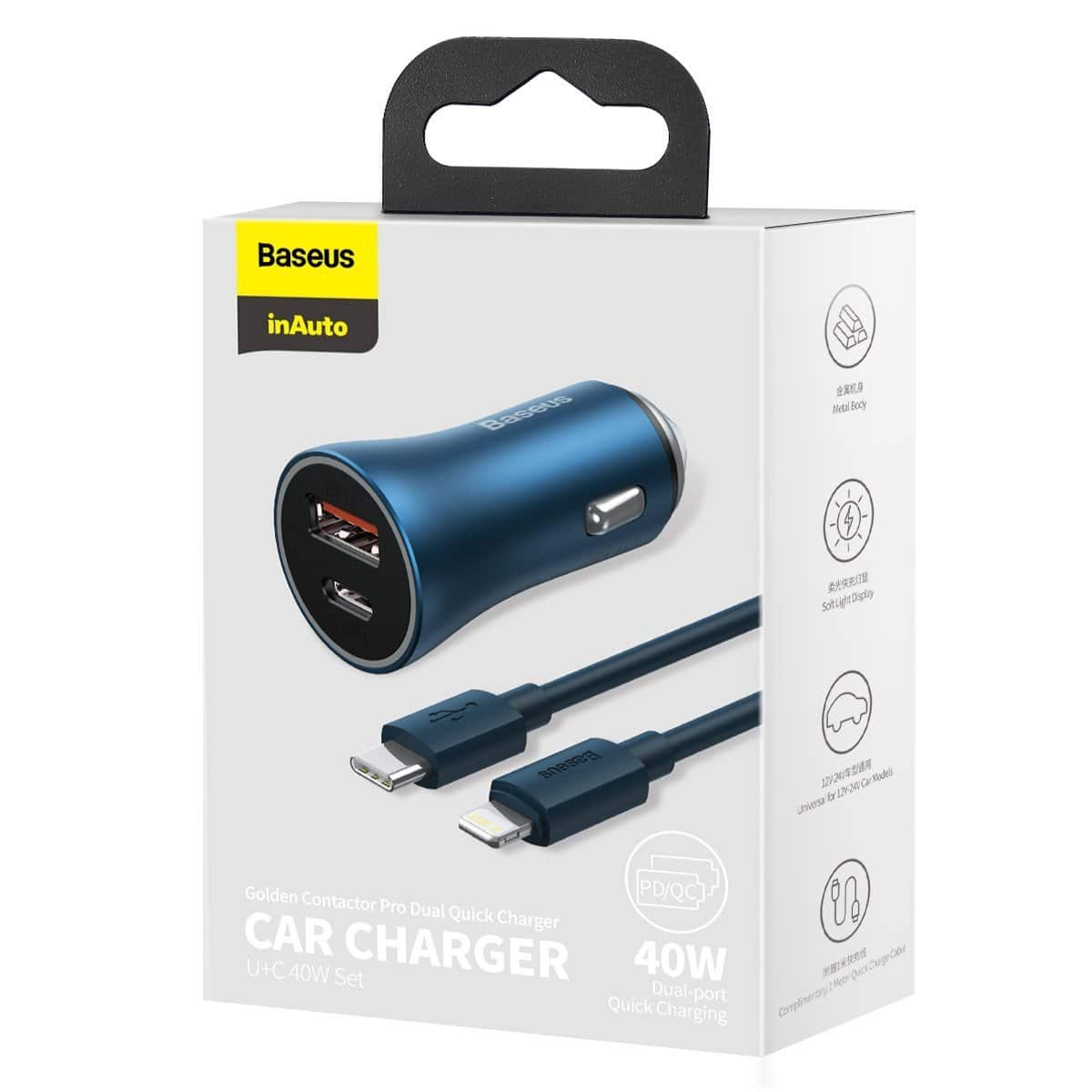 Baseus Golden Contactor Pro car charger, USB + USB-C, QC4.0+, PD, SCP, 40W (blue) + USB-C - Lightning cable 1m (blue) - Image 8