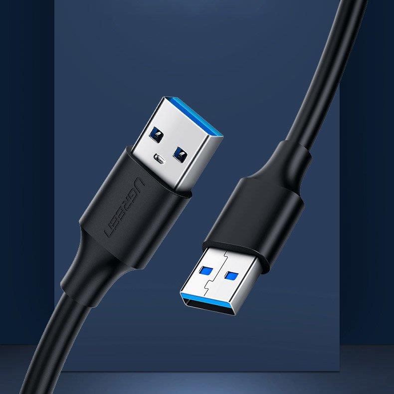 Ugreen cable USB 3.0 cable (male) - USB 3.0 (male) 2m Γκρί (10371) - Image 2