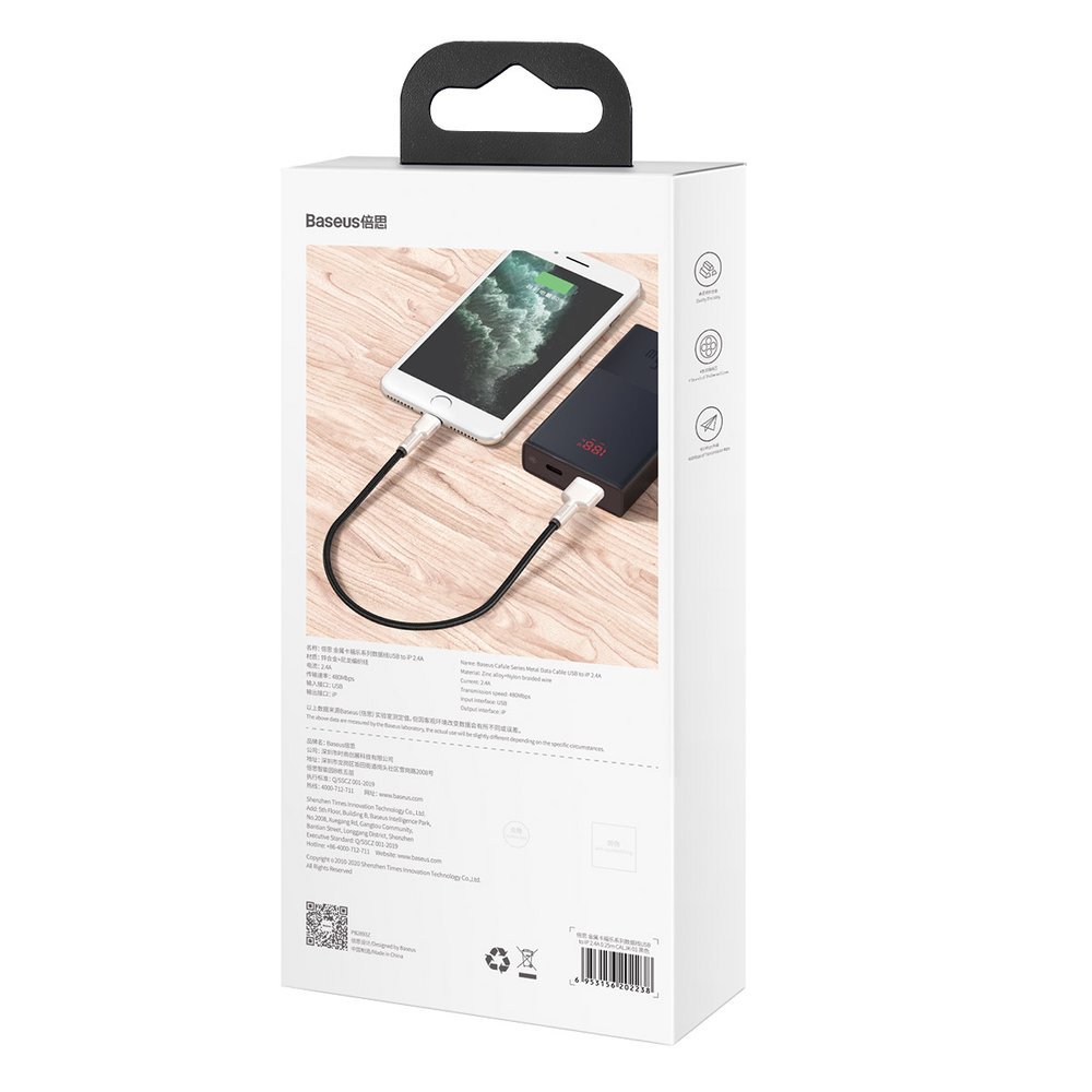 Baseus Cafule Metal Data USB - Lightning cable 2.4 A 0.25 m black (CALJK-01) - Image 6