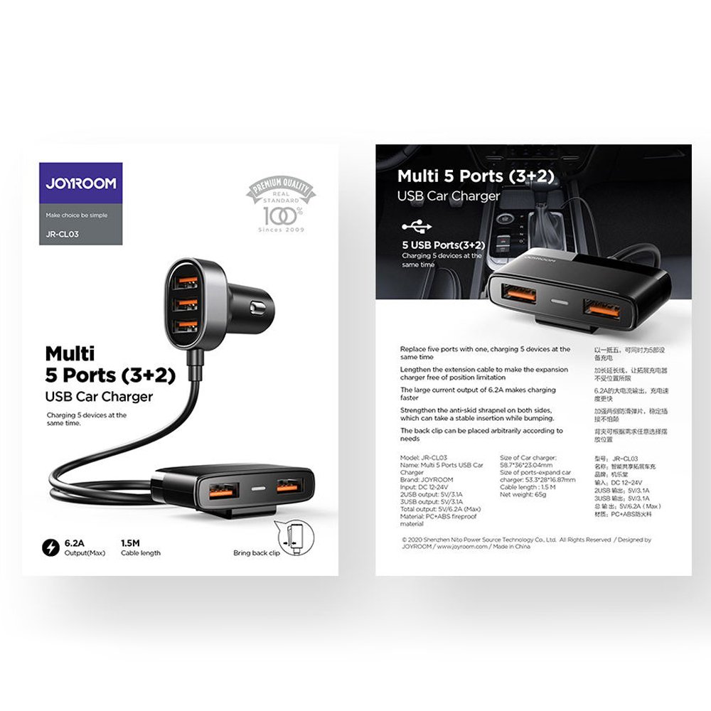 Joyroom fast car charger 5x USB 6.2 A with extension cable black (JR-CL03) - Image 5