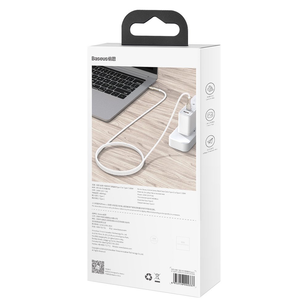 Baseus Cafule Series Metal Data USB Type C - USB Typ C Καλώδιο Power Delivery 100 W (20 V / 5 A) 2 m black (CATJK-D01) - Image 6
