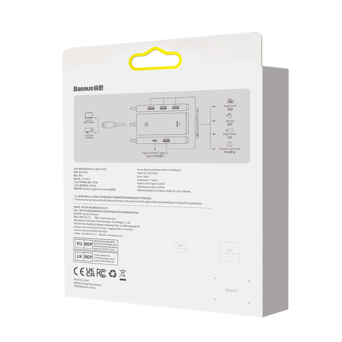 Baseus Lite Series HUB adapter USB-A to 4xUSB-A 3.0 5Gb / s Μαύρο (WKQX030101) - Image 6