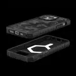UAG Pathfinder - Apple iPhone 15 Pro Max - Μαύρο - Image 3