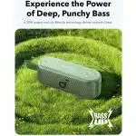 Anker - Ασύρματο Ηχείο SoundCore Motion 100 (A3133011) - Hi-Res Sound, Αδιάβροχο IPX7, 20W - Μαύρο - Image 6