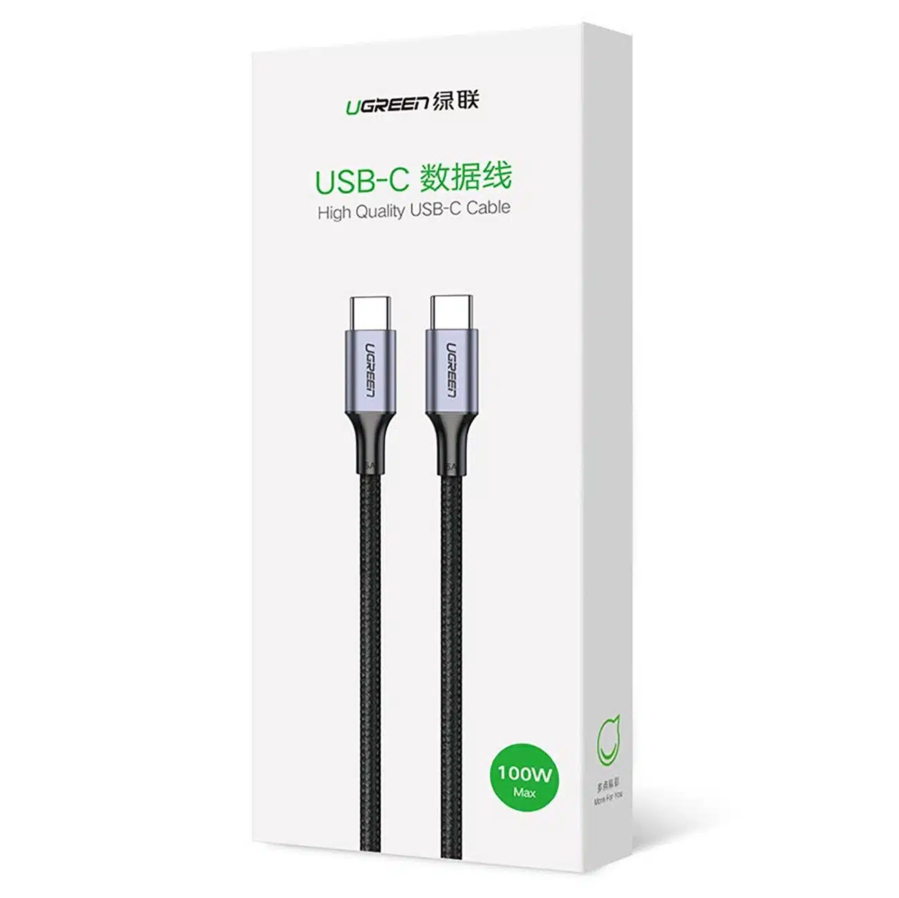 Ugreen US316 70428 USB-C - USB-C PD QC FCP καλώδιο 100W 5A 480Mb/s 1.5m - γκρι - Image 2