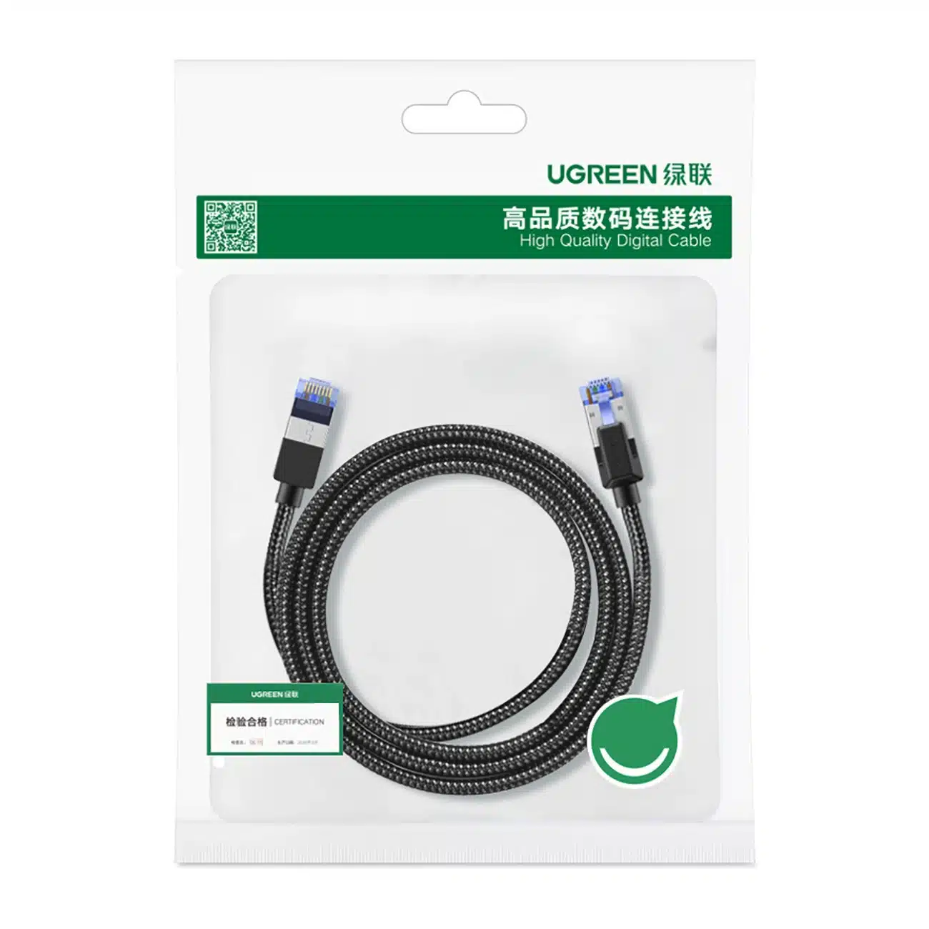Ugreen NW153 Καλώδιο Ethernet RJ45 Cat8 με Χάλκινο Πυρήνα 1.5m - Μαύρο - Image 5