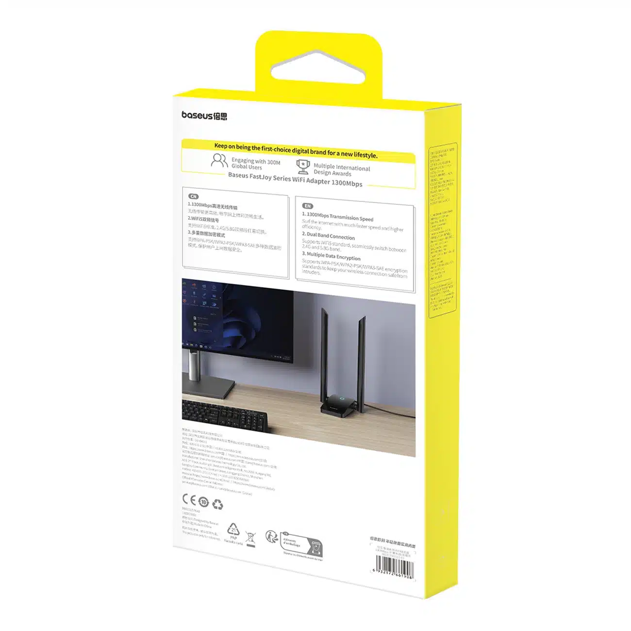 Baseus FastJoy B01317600111-05 Κάρτα δικτύου USB 1300 Mb/s - μαύρη - Image 8
