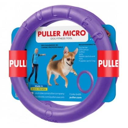 Παιχνίδι για σκύλο Puller Micro 12,5 εκ.
