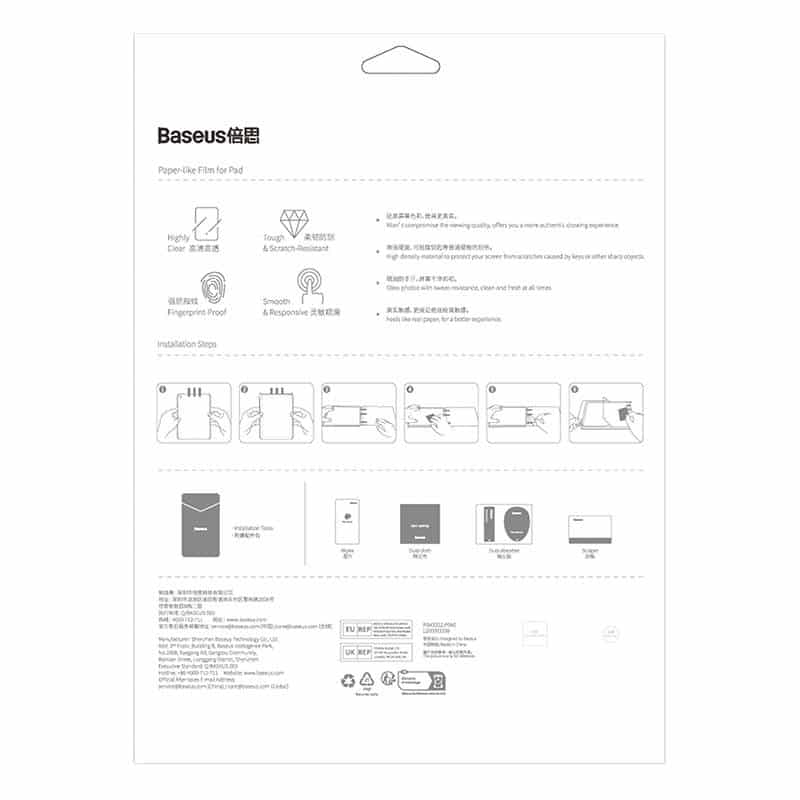 Baseus Προστατευτική Μεμβράνη Paperfeel για iPad Pro (2018/2020/2021/2022) 12.9″ (Διαφανές) - Image 6