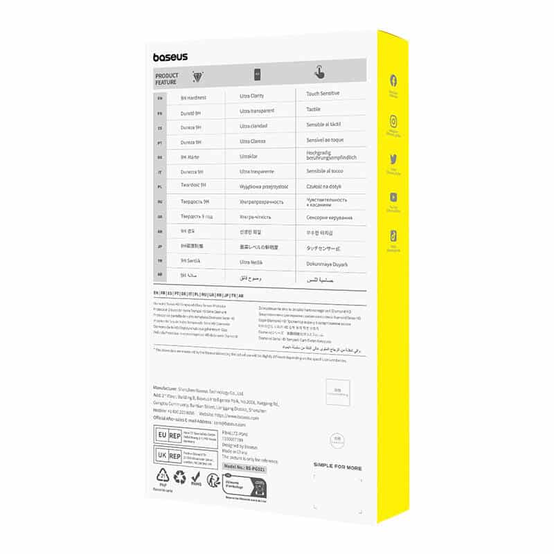 Baseus Προστατευτικό Οθόνης Tempered Glass Diamond για Samsung A03S (Διαφανές) - Image 4