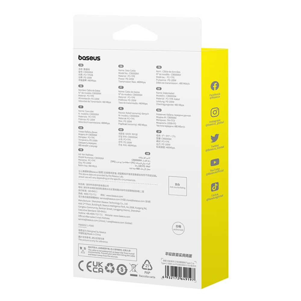 Baseus - Καλώδιο Δεδομένων (P10365200211-03) - Type-C σε Type-C, 100W, 1m - Λευκό Σελήνης - Image 11