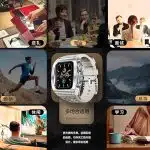 ShellBox - Αδιάβροχο IP68 + Λουράκι - Apple Watch Ultra / Ultra 2 - Ασημί - Image 5