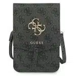 Guess Torebka GUWBG4GFGR szary/grey 4G Big Logo - Image 2