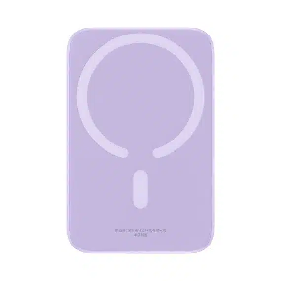 Baseus - Μίνι PowerBank (P10059002513-00) - Type-C, Φόρτιση MagSafe, 20W, 6000mAh, με Καλώδιο Type-C, 30cm - Μωβ