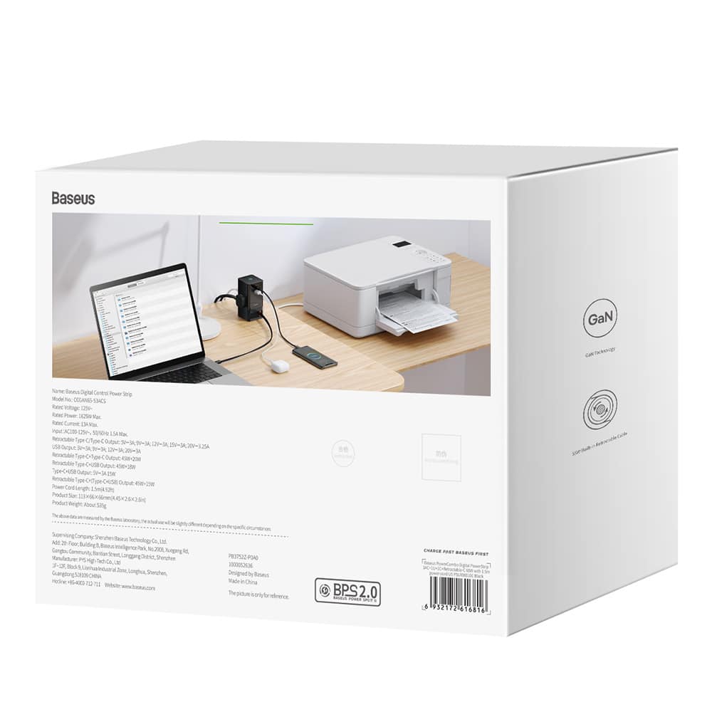 Baseus - Φορτιστής Τοίχου PowerCombo Digital PowerStrip (PSLR000101) - 3 x AC, USB, Type-C με καλώδιο Type-C, 65W - Μαύρο - Image 8