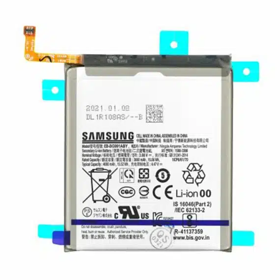 Samsung - Πρωτότυπη Μπαταρία Smartphone EB-BG991ABY (15387) - Samsung Galaxy S21 5G (SM-G991), GH82-24537A - 4000mAh - Γκρι