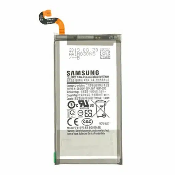 Samsung - Μπαταρία Smartphone EB-BG955ABE (09273) - Samsung Galaxy S8 Plus (SM-G955F), GH82-14656A - 3500mAh - Γκρι (Bulk)