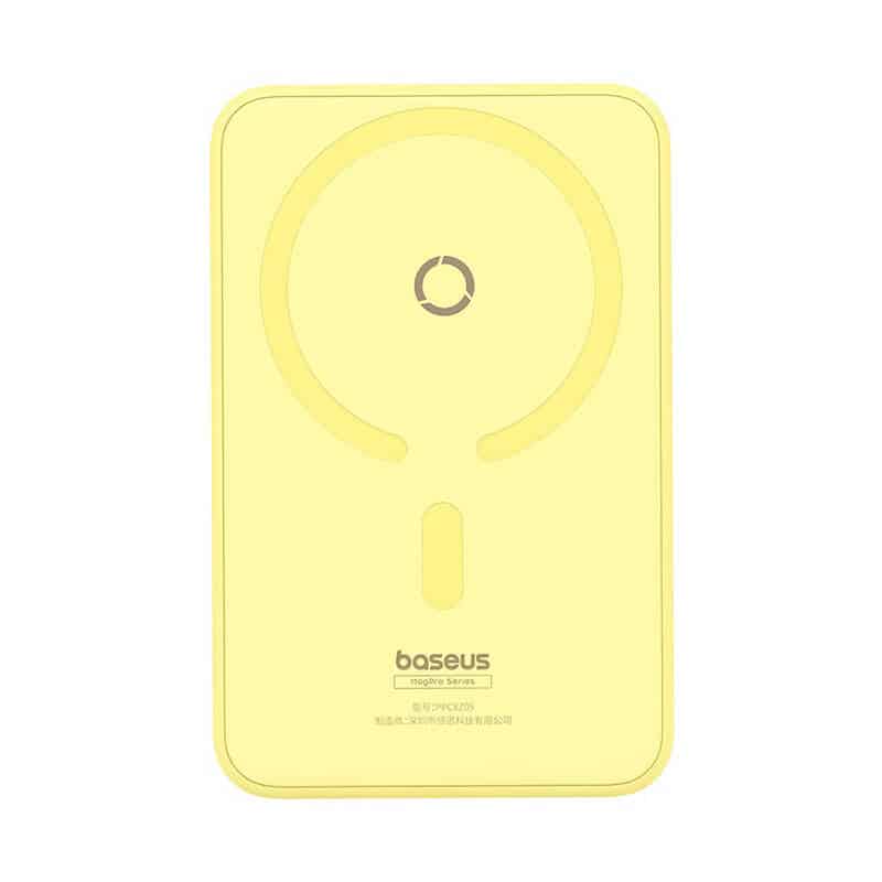 Baseus - Power Bank MagPro Μαγνητική PPCXZ05 (P10064101Y23-00) - USB-C, 5000mAh, 20W, MagSafe, Καλώδιο Type-C, 3A, 30cm - Κίτρινο - Image 6