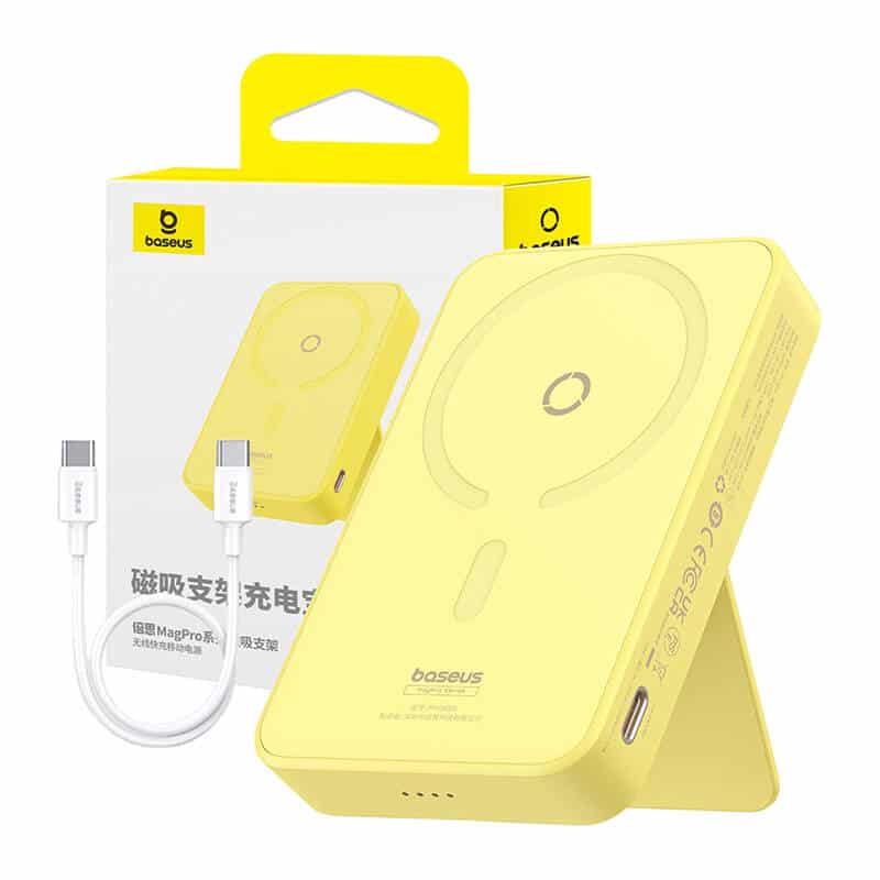 Baseus - Power Bank MagPro Μαγνητική PPCXZ05 (P10064101Y23-00) - USB-C, 5000mAh, 20W, MagSafe, Καλώδιο Type-C, 3A, 30cm - Κίτρινο - Image 7