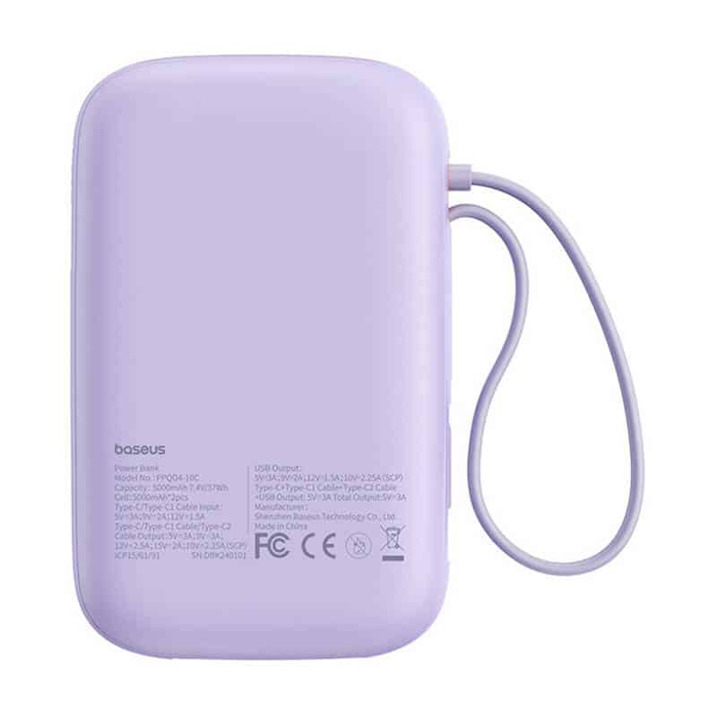 Baseus QPow 2 10000mAh 30W 2xUSB-C Powebank (μωβ) - Image 2