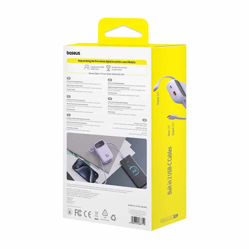 Baseus QPow 2 10000mAh 30W 2xUSB-C Powebank (μωβ) - Image 8