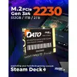 Dato - Εσωτερικός Στερεός Δίσκος SSD DP330 (DP330SSD-2TB) - PCIe Gen3x4, 2TB, Διεπαφή PC PCIe Gen3x4, 2500MB/s - Μαύρος - Image 2