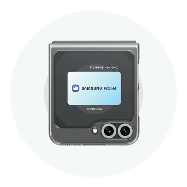 Araree Nukin - θήκη για Samsung Galaxy Z Flip6 - Διάφανο - Image 8