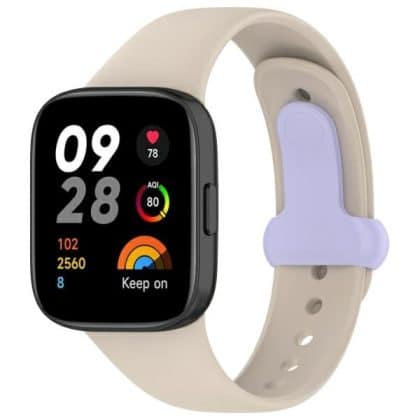 Beline pasek - θήκη για Xiaomi Redmi Watch 3 - Μπεζ