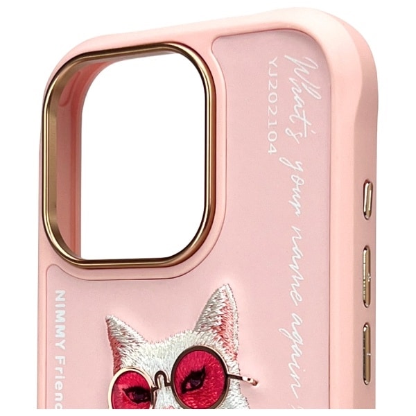 Nimmy Glasses Cool Cat - θήκη για Apple iPhone 16 Pro Max - Ροζ - Image 3