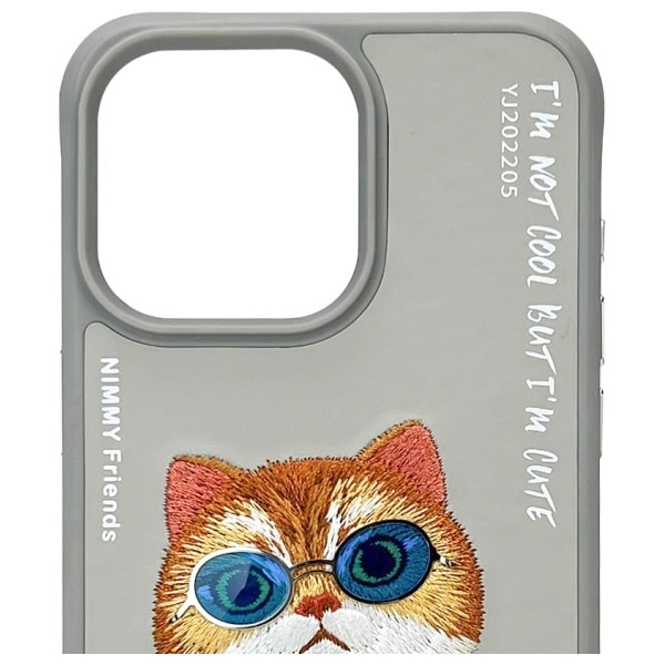 Nimmy Glasses Cool Cat - θήκη για Apple iPhone 15 Pro - Γκρι - Image 3