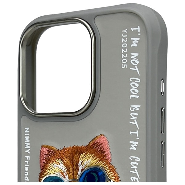 Nimmy Glasses Cool Cat - θήκη για Apple iPhone 16 Pro Max - Γκρι - Image 3