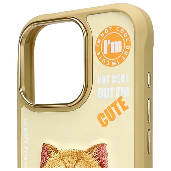 Nimmy Cool&Cute 2.0 Cat - θήκη για Apple iPhone 16 Pro Max - Κίτρινο - Image 3