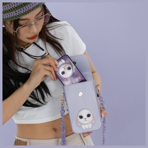 Big Eyed Pet τσάντα τηλεφώνου Nimmy 2.0 Κουνέλι μωβ - Image 7