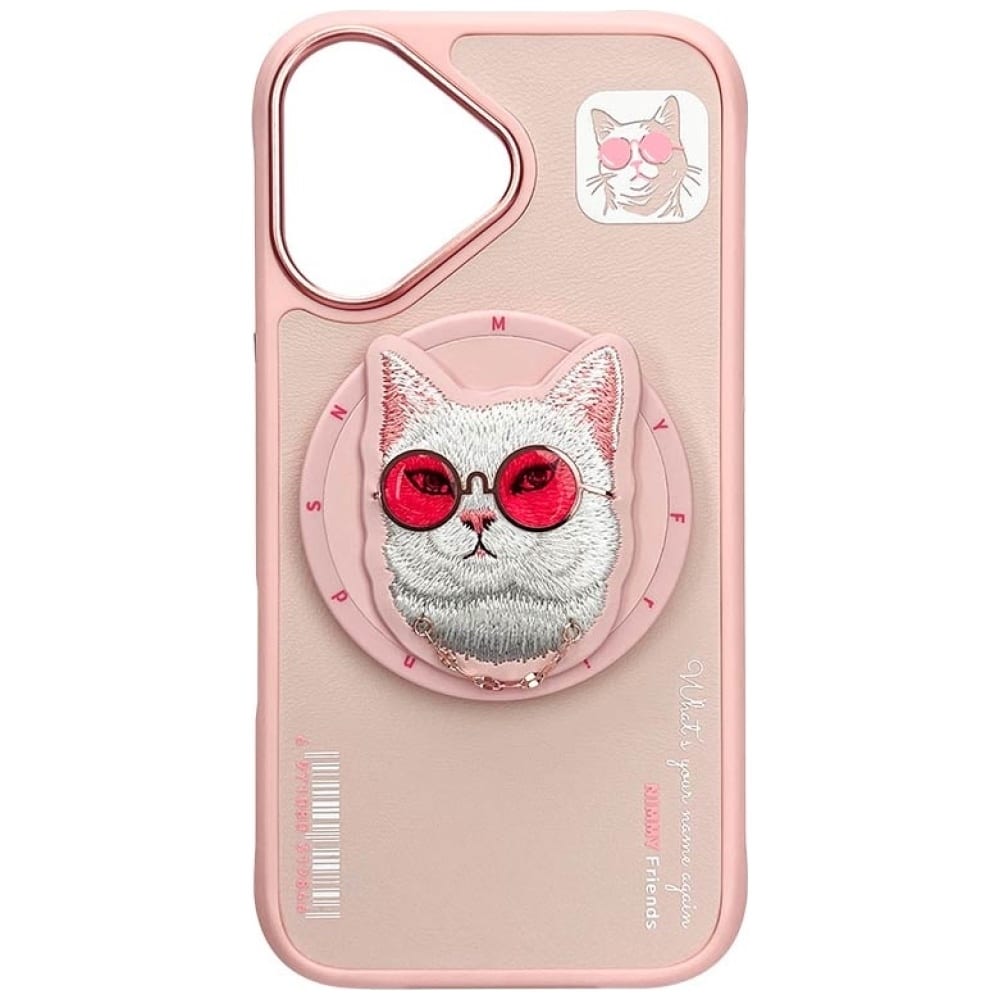 Nimmy - Glasses Cool Cat MagSafe - Apple iPhone 16 - Ροζ - Image 2