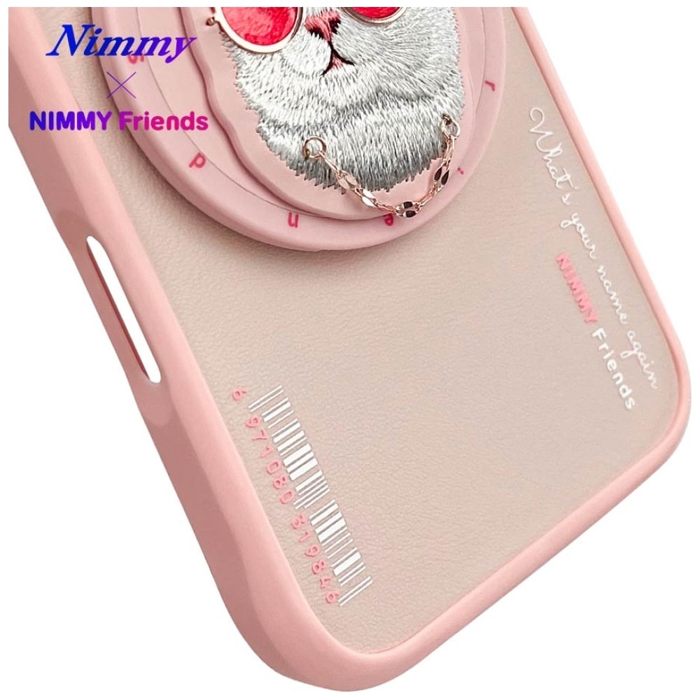 Nimmy - Glasses Cool Cat MagSafe - Apple iPhone 16 - Ροζ - Image 12