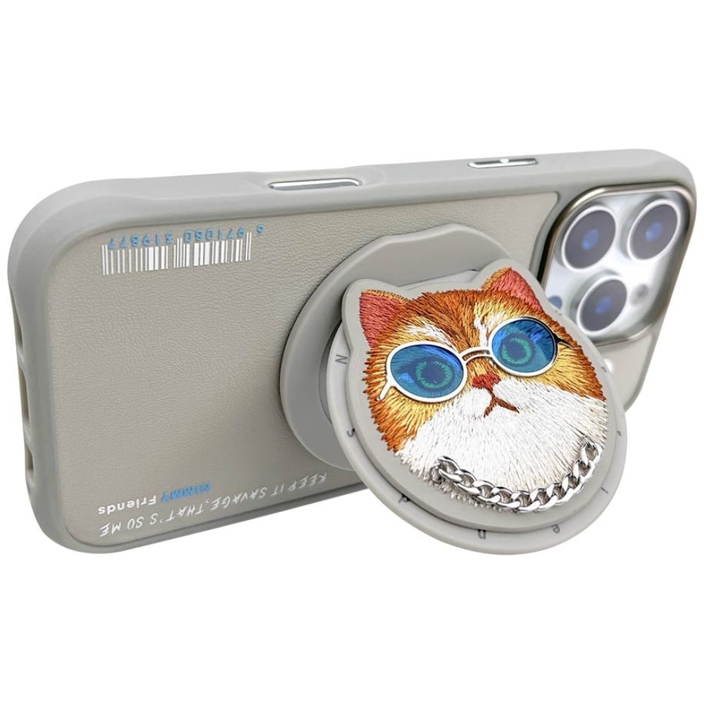 Nimmy Glasses Cool Cat MagSafe - θήκη για Apple iPhone 16 Pro Max - Γκρι - Image 4