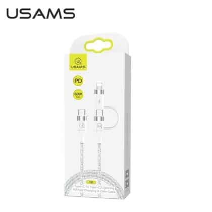 USAMS Καλώδιο πλεγμένο U31 USB-C σε USB-C /lightning 60W PD Γρήγορη Φόρτιση λευκό