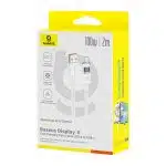 Baseus - Data Cable Display 2 (P10382701211-01) - Γρήγορη Φόρτιση, USB σε Type-C, Ψηφιακή Οθόνη, 100W, 2m - Moon White - Image 7