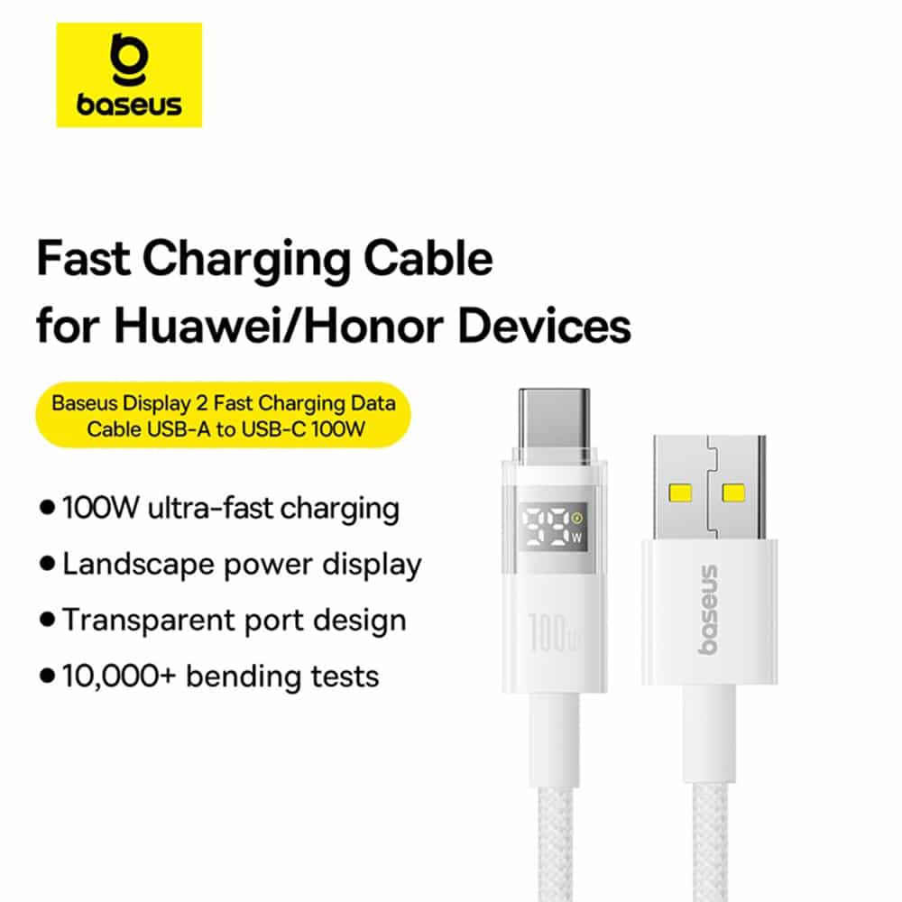 Baseus - Data Καλώδιο Display 2 (P10382701211-01) - Γρήγορη Φόρτιση, USB σε Type-C, Ψηφιακή Οθόνη, 100W, 2m - Moon White - Image 6
