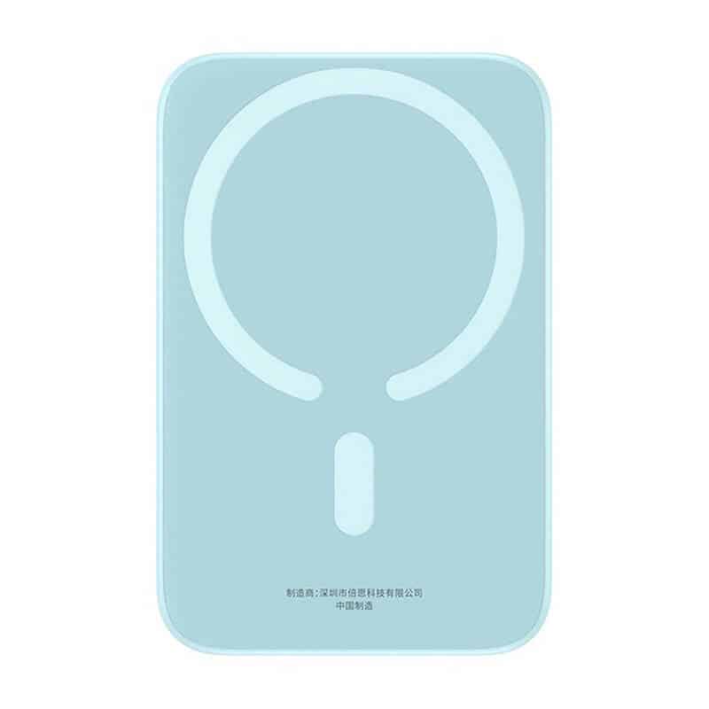 Powerbank mini Baseus 6000 mAh 20W (μπλε) - Image 2