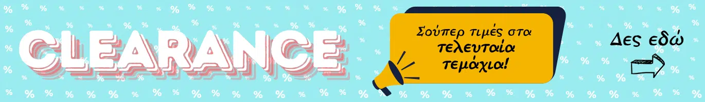 Clearance sale
