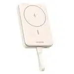 Ugreen - Power Bank PB760 (35341) - Ασύρματο, MagSafe, Γρήγορη Φόρτιση, 10000mAh, USB-C, Ενσωματωμένο Καλώδιο Type-C, 20W, 3A - Μπεζ - Image 3