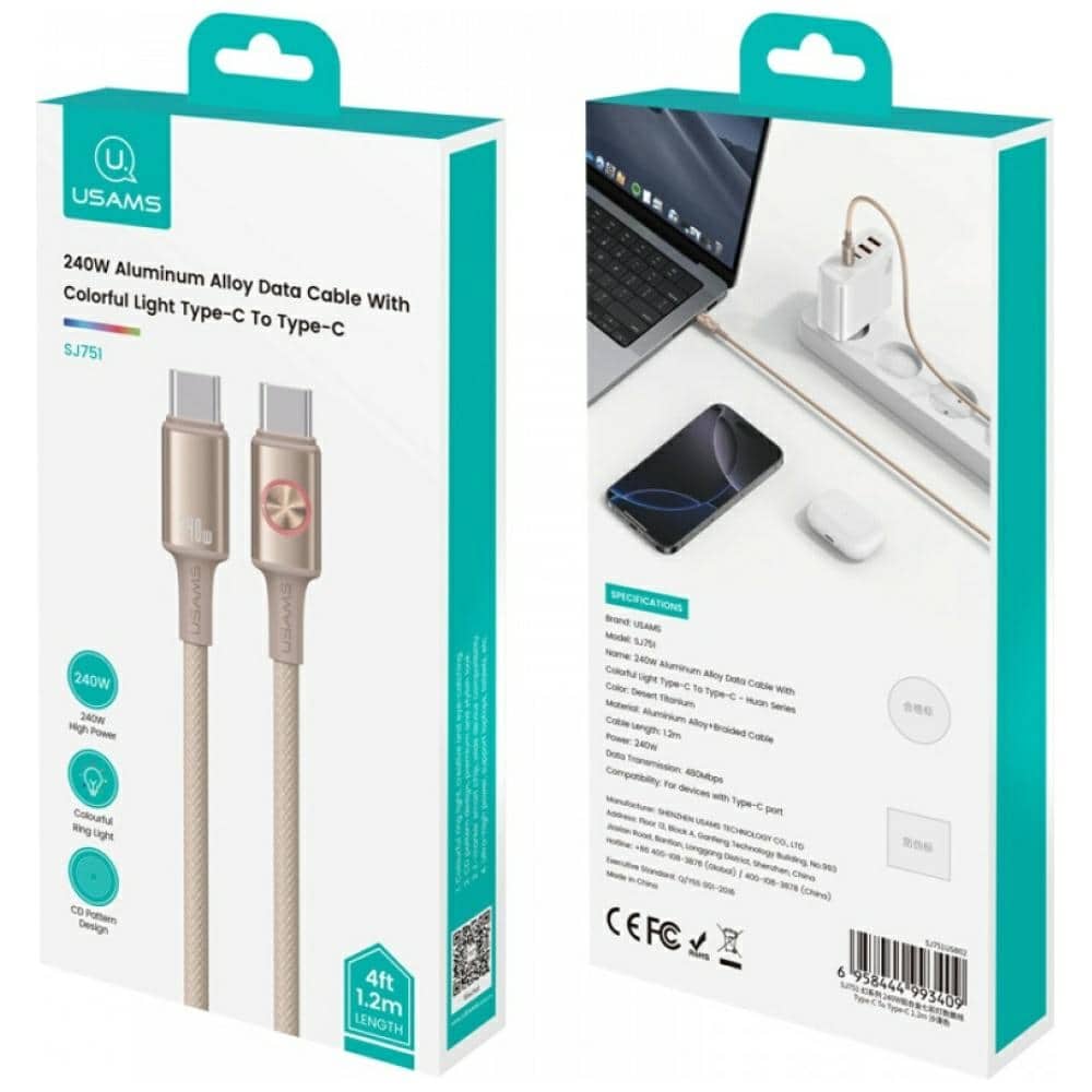 Καλώδιο USAMS Huan Series SJ751 240W USB-C σε USB-C 1,2 m τιτάνιο - Image 3
