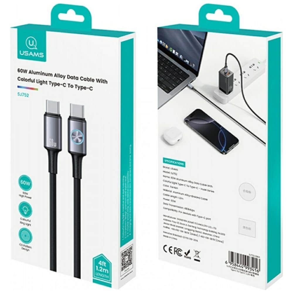 Καλώδιο USAMS Huan Series SJ752 60W USB-C σε USB-C 1,2 m tarnish - Image 3