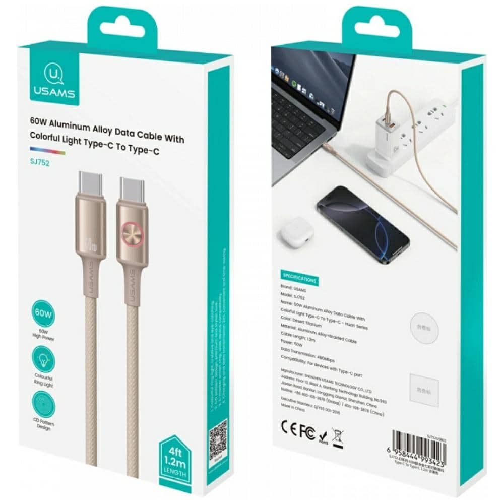 Καλώδιο USAMS Huan Series SJ752 60W USB-C σε USB-C 1,2 m τιτάνιο - Image 3