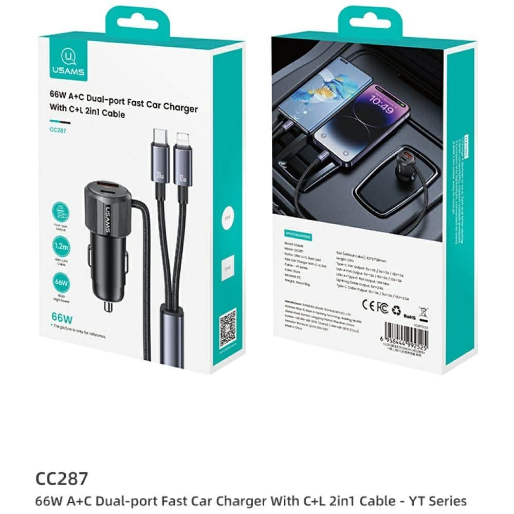 Φορτιστής αυτοκινήτου USAMS YT Series CC287 66W 1xUSB-A 1xUSB-C + καλώδιο 2 σε 1 USB-C/Lightning tarnish - Image 5