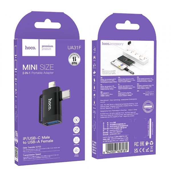 Αντάπτορας OTG USB-C / Lightning σε USB-A Hoco UA31F, Μαύρος - Image 5