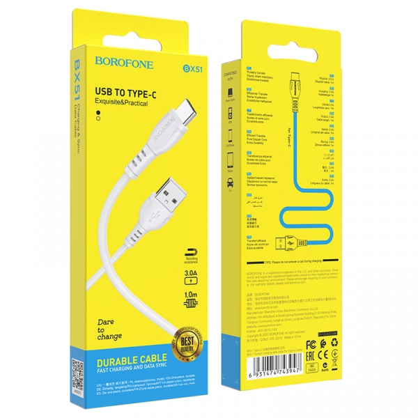 Καλώδιο USB-A σε USB-C Borofone BX51 Triumph MP, 18W, 2A, 1m, Λευκό - Image 3